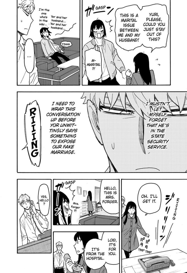 Spy x Family, Chapter 80 image 10